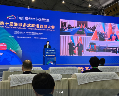 Azerbaiyán participa con delegación oficial en feria de logística portuaria en China