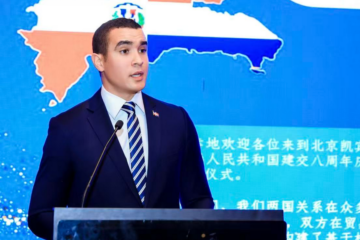 Evento gastronómico dominicano en China celebra ocho años de relaciones diplomáticas